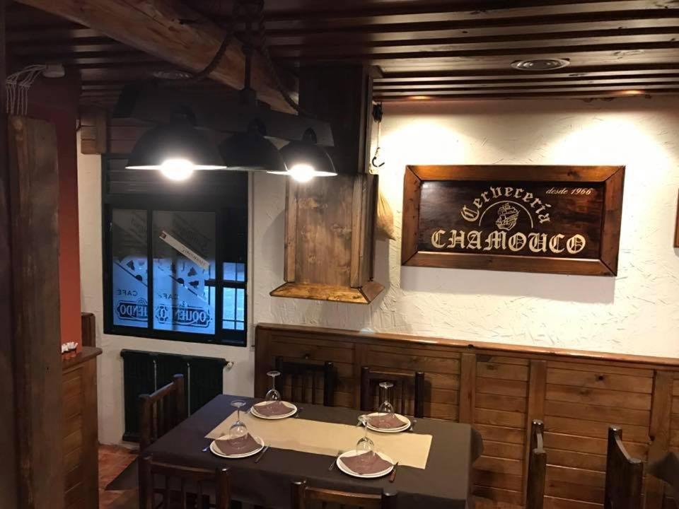 H Rural Chamouco Hotel Boveda  Exterior photo